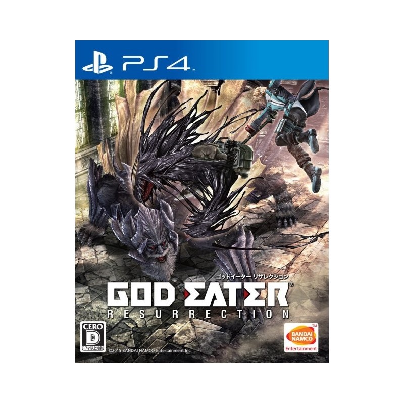 GOD EATER: Resurrection PS4 PS5