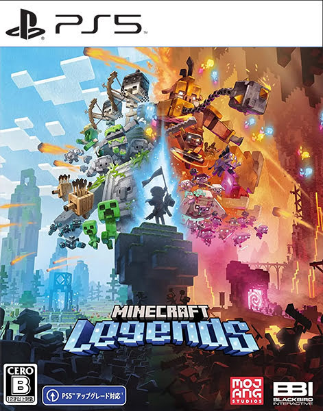 Minecraft Legends Ps5