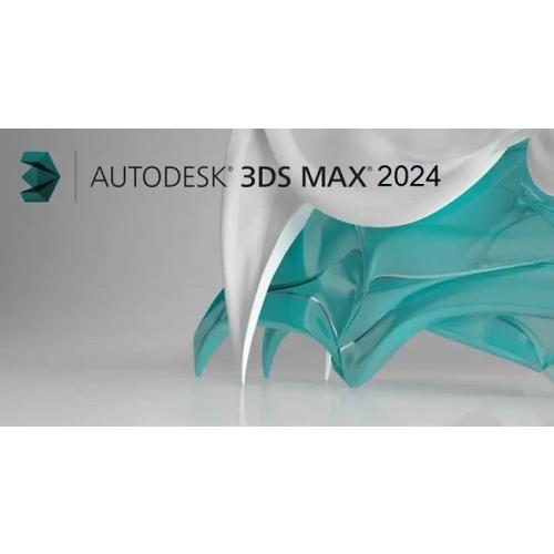 3ds max 2024 Lisans Key Satın al 8,900.00 TL TL