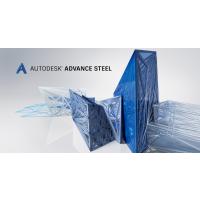 Advance Steel 2024