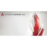 AutoCAD 2021 FULL VERSION 3 YEARS 3 USERS