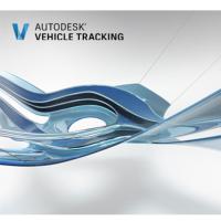 Autodesk Vehicle Tracking 2020 License Key 32&64 bit