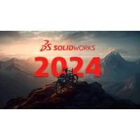 SOLIDWORKS 2024 License Key 1 Year